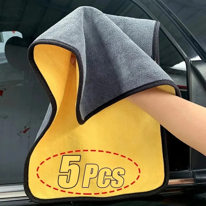 1-20pcs Microfiber Cleaning To - огляд і ціна Microfiber Towel Detailing